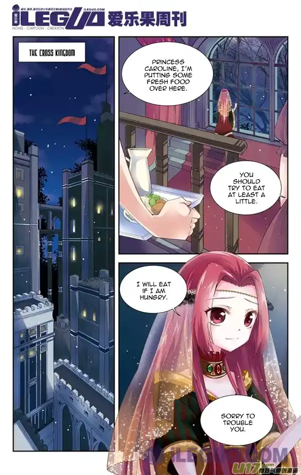 Anye Fei Ying - Xin Zhi Shang Chapter 5 3